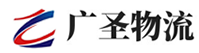 深圳到新密市物流公司